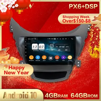 2 din Android 10.0 obrazovke Auto Multimediálny prehrávač Pre Hyundai Elantra rokov 2011-2013, rádio audio stereo GPS navi základnú jednotku auto stereo