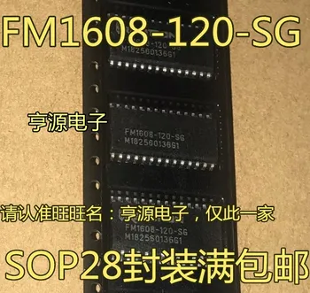 5pieces FM1608-120-S FM1608-120-SG FM1608-120-SGTR SOP2