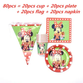 Disney Minnie Mouse Strany Dosky, poháre bannery Plienky Jednorazové riady Dievča narodeniny Nápad party dekorácie, party dodávky