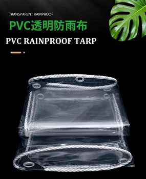 0,3 mm/0,5 mm Transparentné Rainproof Handričkou Zosilnené PVC Plachta Plastové Vetru, Dažďu Záclony Balkón, Terasa, Succulents Kryt