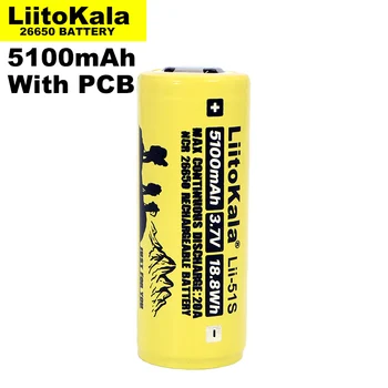 1-10PCS Liitokala LII-51S 26650 8A napájanie lítiová batéria 26650A 3,7 V 5100mA vhodné pre baterky (PCB ochrany)