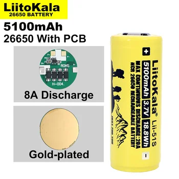 1-10PCS Liitokala LII-51S 26650 8A napájanie lítiová batéria 26650A 3,7 V 5100mA vhodné pre baterky (PCB ochrany)