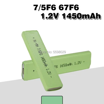 1.2 V Ni-Mh dobíjacie 7/5F6 batérie 67F6 1450mAh 7/5 F6 Žuvačky bunka pre MD Walkman CD a kazetový prehrávač