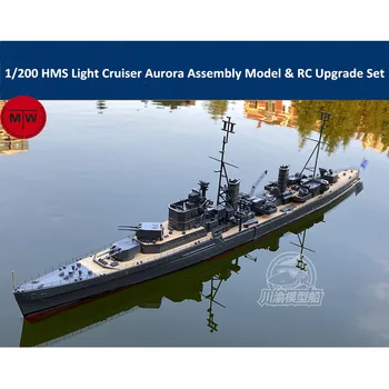 1/200 Rozsahu HMS Ľahký Krížnik Aurora/RCS Chung King Montáž Model & RC Upgrade Set TMW00078