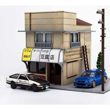 1:64 1Set Počiatočné D Fujiwara Tofu Obchod ABS Model Budovy Obchod pre deti hračky, darčekové bez AE86 modelu auta