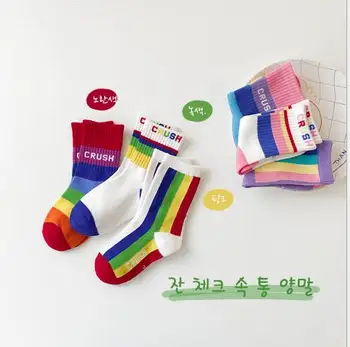 1-8Year 3 Páry 2021 Jar Nové Pruhované List Ponožky Deti Deti, Chlapec a Dievča Baby Ponožky