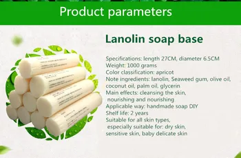 1 KG Lanolínu mydlo základne prírodných rastlinných ručne vyrábané mydlo diy suroviny čistiace hydratačné mydlo ,mydlo výroba mlieka