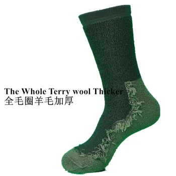 1 Pár Army Zelená Farba Celý Hrubšie Froté Ťažké Hikingsocks pánske Ponožky 70% Merino Vlna, Čierna Farba, dámske Ponožky