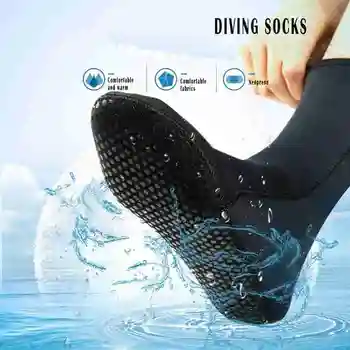 1 Pár Plávanie Športové Potápanie Ponožky Neoprénové Oblek Sockswater Potápanie, Surfovanie, Botičky Topánky Pláži, Potápanie, Topánky Šnorchlovanie D9O8