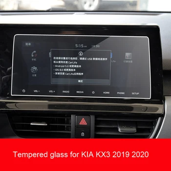 10.25 palcový Auto Tvrdené Sklo Obrazovky Ochranný Film Nálepky GPS Multimediálne LCD Stráže Pre KIA KX3 kx3 2020 Príslušenstvo
