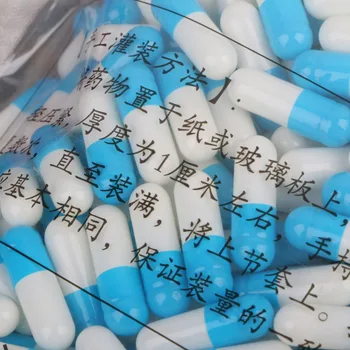 1000Pcs Modro-biela Prázdny Pevný Želatína Kapsule Veľkosti Medicíny Tabletky, Kapsule Vitamíny Osobné Zdravotnej Starostlivosti Pilulku Prípadoch Štiepačky