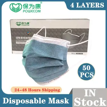 100ks 4 Vrstvy Filter meltblown masky Proti Prachu uhlím Jednorazové Masku na tvár Gázy predchádzať bakteriálnym ochranné masky