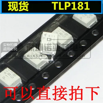 100KS TLP181GR SOP-4 TLP181GB SOP TLP181 P181 nové a originálne IC