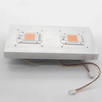 100W LED hliníkový Chladič radiátor s ventilátorom led žiarič pre led celé spektrum growlight led akvarijné svetlo