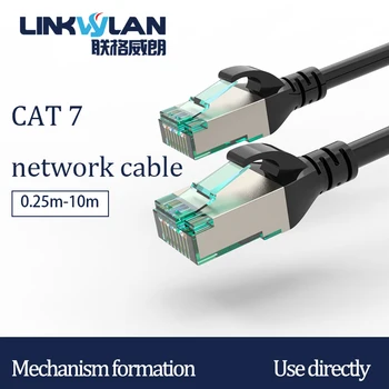 10Gigabit RJ45 CAT7 SFTP Sieťové Pripojenie Kábla Ethernet Patch Kábel Tienený, LSZH (0,25 M/0,5 M/1M/2M/3M/5M/10M)