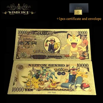 10pcs Nové Japonskom Anime Vrecku Monštrá Na 10 000 Jenov Bankoviek Zlato, Bankovky a pre Dopravu Zdarma