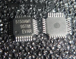 10pcs Nové TVP5150AM1PBSR 5150AM1 QFP-32 Video dekodér čip