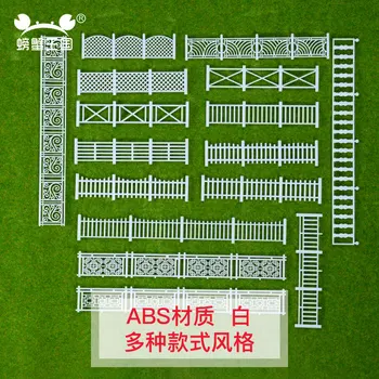 10pcs/veľa Model Plot ABS Plast 1/50 zmenšený Model Vlak Železničnej Budovy Plot, Stenu Diorama Príslušenstvo