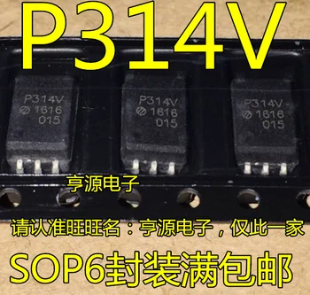 10pieces P314V ACPL-P314V ACPL-P314 SOP-6