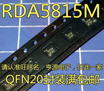 10pieces RDA5815 RDA5815M RDA5815S 5815M QFN-32
