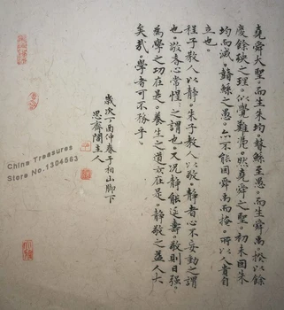 10sheets Čínske Ryžové Kaligrafické Písanie Papier Čínske Maľby Xuan Zhi Ručné moruša kôry Mix juty Papier zákaz shu