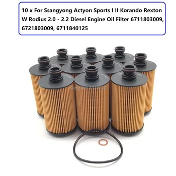 10x Pre Ssangyong Actyon Sports I II Korando Rexton W Rodius 2.0 2.2 Dieselového Motora, olejový Filter 6711803009, 6721803009, 6711840125