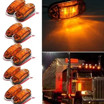10x Tvorivé 10Pcs LED Oranžové Bočné Obrysové Svetlo Lampy Auto, ťahač s Návesom Biela Žltá Signál Auto Svetlá, Led Osvetlenie Vozidla Accessorie