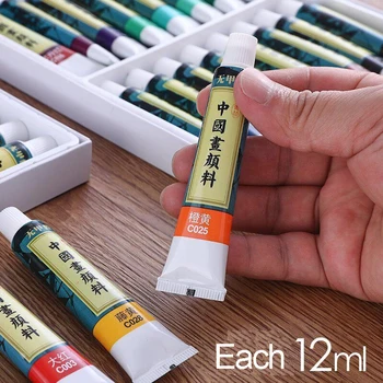 12/18/24 Farby 12ML Čínske Maľby Pigment Profesionálne Akvarelových farieb Nastaviť Nástroje na Kreslenie, Umelecké potreby pre Umelcov Študentov