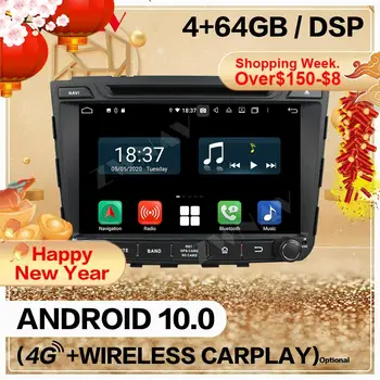 128GB Bezdrôtové 2 Din Pre HYUNDAI IX25 Android 10.0 Obrazovke Multimediálny Prehrávač Audio Rádio GPS Navi základnú Jednotku Auto Stereo