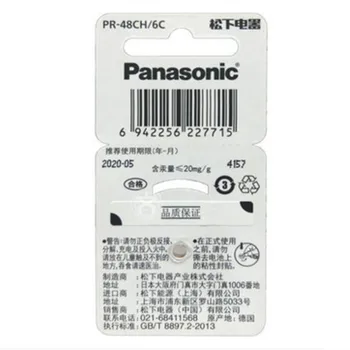 12PCS/2PACK Pôvodné Panasonic PR48 sluchadla Batérie 7.9 MM* * * * 5.4 MM 13 A13 Nepočujúcich-pomoc Acousticon Kochleárne Tlačidlo Bunky Batérie