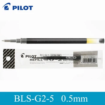 12pcs/veľa PILOT BLS-G2-5 Gélové Pero Náplň Platné G-2 Gélové Pero Nahradenie Core Bullet 0,5 mm Podpis Náplň