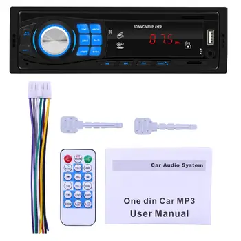 12V 1din autorádio FM Rádio, Bluetooth 5.0 Stereo Prehrávač Diaľkové Ovládanie, SD, USB, AUX, MP3 Prehrávač Hands-free Hovory & Darček 8G Karta