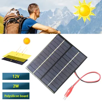 12V 2W Kolo Solárny Panel, Nabíjačky Životného prostredia Moc DIY Polykryštalických Solárnych článkov Batérie