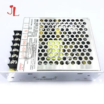 12V 5V Arcade Prepínanie Napájania s IEC zásuvky Pinball Arcade Jamma Multicade/ pandora box