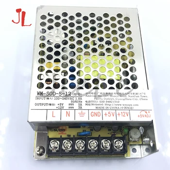 12V 5V Arcade Prepínanie Napájania s IEC zásuvky Pinball Arcade Jamma Multicade/ pandora box