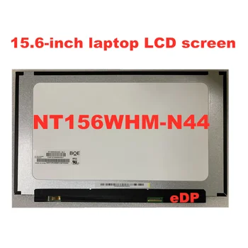 15.6-palcový Notebook LCD Displej N156BGA-EA2 NT156WHM-N44 B156XTN08.0 Úzke bočný Panel 1366 * 768 eDP 30pin