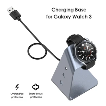 150 cm Smartwatch Nabíjací Stojan Hliníkovej Zliatiny Nabíjací Držiak Stanica pre Samsung Galaxy Sledujte 3 45mm 41mm Aktívny 2 1 40 mm 44 mm