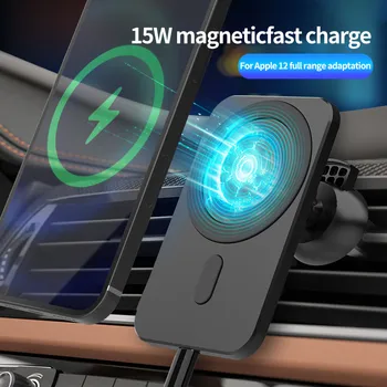 15W Pre iphone 12 Pro 12Pro Max 12mini Magsafe Bezdrôtovú Nabíjačku Magnetické Telefón Držiak do Vozidla Air vent Magnet Adsorbable držiak do Auta