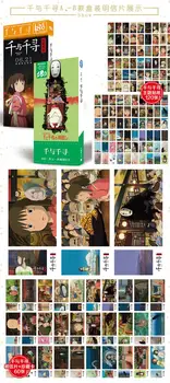 180 Ks/Set Anime Odvážneho Preč Veľké Pohľadnicu Pohľadnice, Nálepky Správu Karty Darček Písacie Potreby