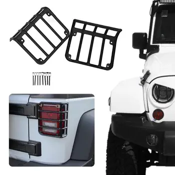1Pair Kovové Zadné zadné Svetlo Kryty Kryty pre 07-17 Jeep Wrangler JK JKU
