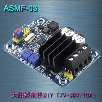 1PC ASMF-03 single-kanál vysoký krútiaci moment 500N.m riadenia servo radič kormidlového zariadenia DIY / 12V-24V / 10A
