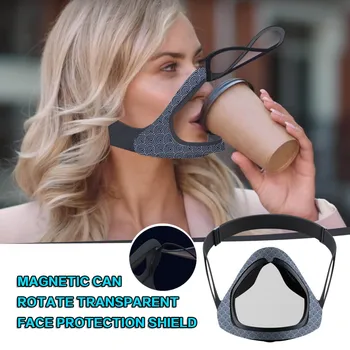 1PC Dospelých Otvoriť Smart Magnetické Maska S Double Anti-Fog Ochranné Silica Gel Mondkapjes wasbaar muž