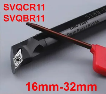 1PCS 16 mm 20 mm 25 mm 32 mm SVQCR11 SVQCR16 SVQCL11 SVQCL16 SVQBR11 SVQBR16 SVQBL16 Pravej/Ľavej Strane CNC sústruhov nástroje
