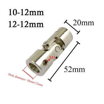 1Pcs Kovové Univerzálne Spojky Spoločné Univerzálny Konektor Outerdiameter 20 mm Interdiameter 10 mm 12 mm Vozidiel a Plavidiel Model