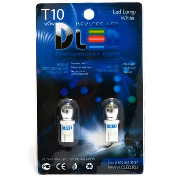 1pcs LED Auto Lampa T10 - W5W - 2 SMD 5730 + Линза