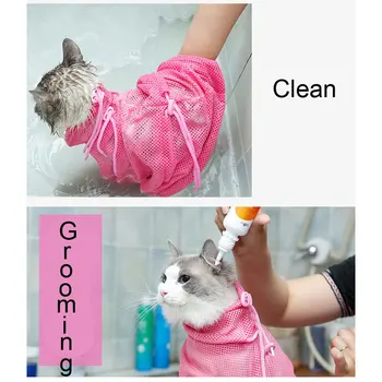 1Pcs Mačka určenej na Kúpanie, Umývanie Bag Anti-Skus Anti-Scratch Starostlivosti Taška Nastaviteľné Mačka Sprcha Tašky Priedušná pre Nechtový Trim/Preskúmanie