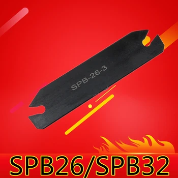 1PCS SMBB1626/SMBB2026/SMBB2526/SMBB1632/SMBB2032/SMBB2532/SMBB3232 Zapichovanie Cut-Off Fréza Držiteľ SPB26 SPB32 odrezať Kotúč
