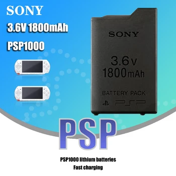 1PCS Sony NOVÉ 1800mAh Replacment Batérie Pre Sony PSP 1000 3.6 V, Li-ion Nabíjateľnú Batériu, PSP-S110 Pre Sony PSP1000