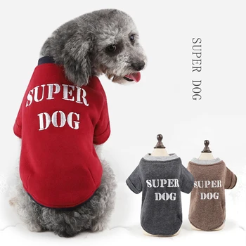 1PCS Výšivky Super Pes Svetre francúzsky Buldog Psie Oblečenie Športové Sveter Šteňa Oblečenie Pes, Fleece, Bunda, Kabát Teddy Oblečenie