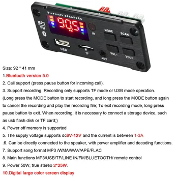 2*25W 50W Zosilňovač Prehrávač MP3 Dekodér Rada 5V-18V Bluetooth 5.0 Auto FM Rádio Modul Podpora TF USB, AUX 3.5 WMA Prehrávač Dekodér